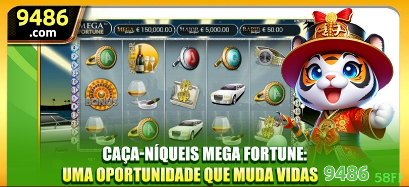 login_2FA